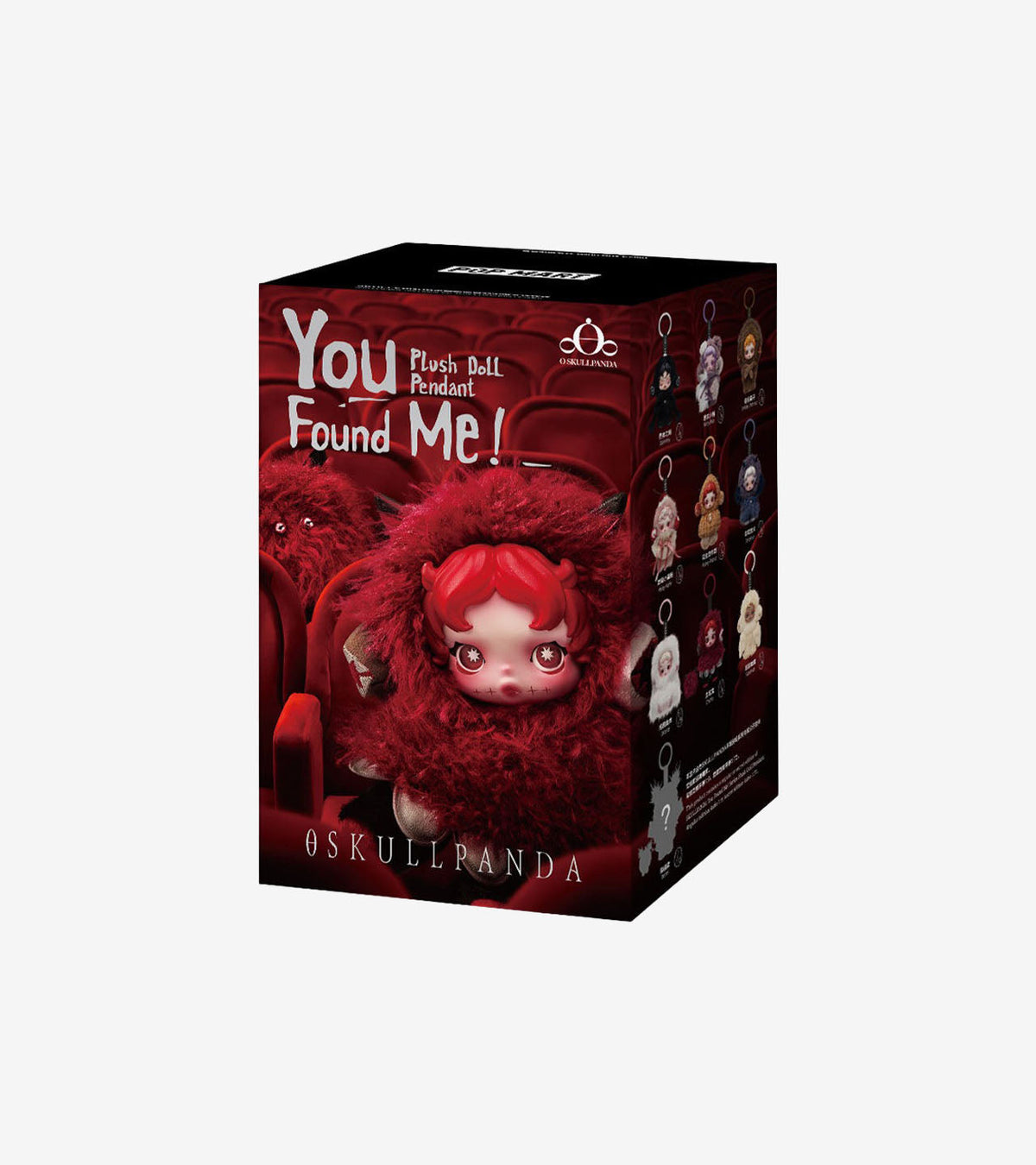 Pop Mart SKULLPANDA You Found Me! – Pendentif Peluche Vinyle (Sealed Case)