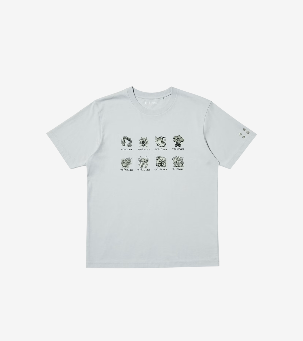 T-Shirt Uniqlo x Pokémon 30th Anniversary – Coloris Gris (Moins de 200€)