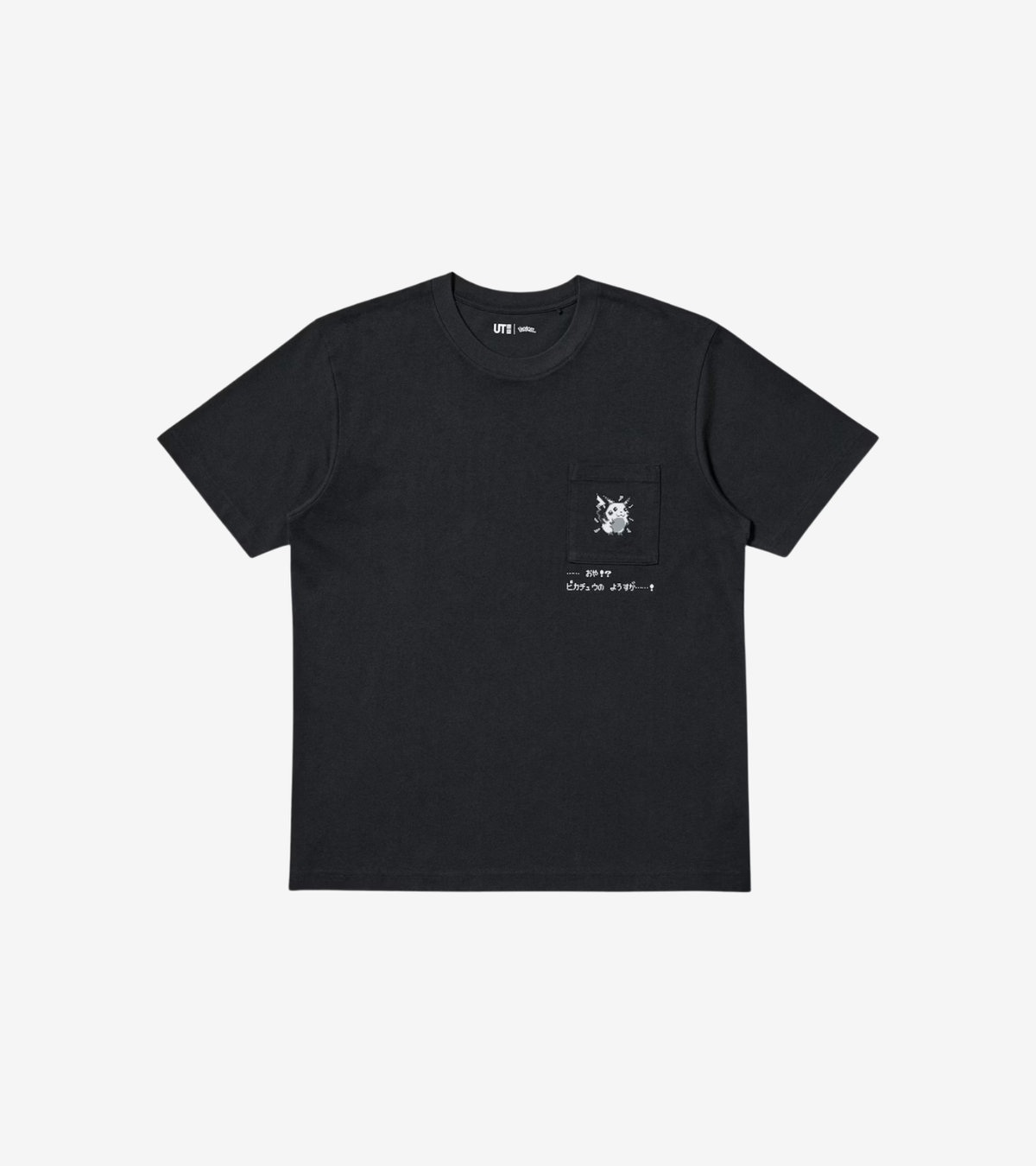 T-shirt Uniqlo x Pokémon 30th Anniversary – Noir (Réf. 489910) | Moins de 200€