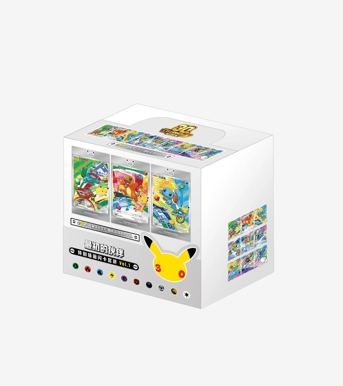 Pokémon First Partner Set Vol.1 – Coffret Scellé 30e Anniversaire (Chinois Simplifié)